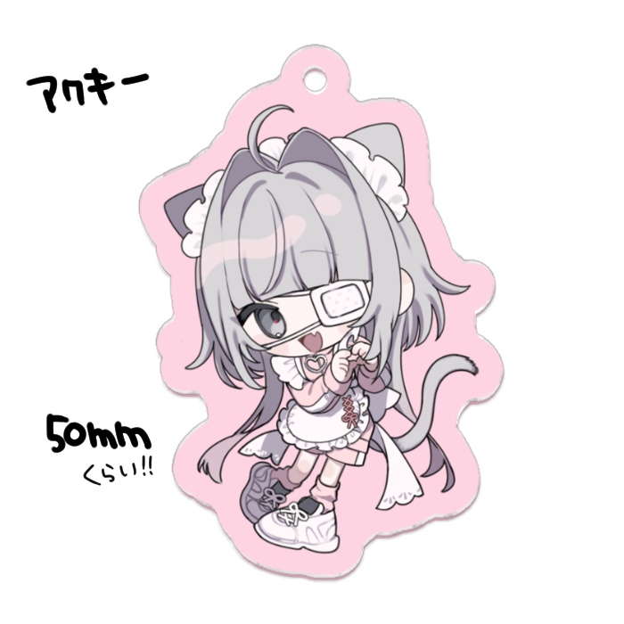 【受注生産】アクリルグッズ