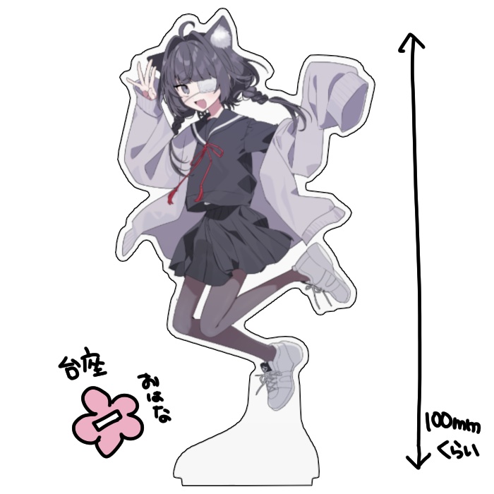 【受注生産】アクリルグッズ