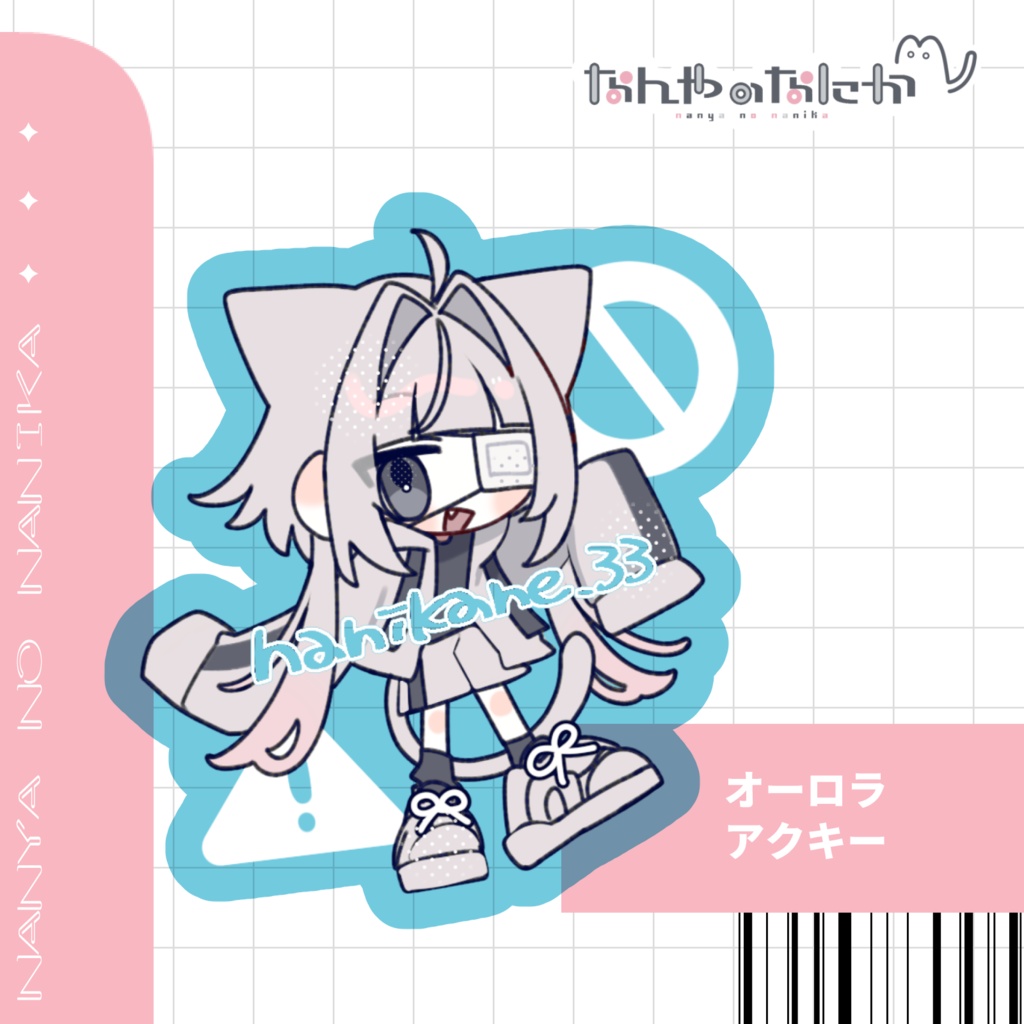 ステッカー&アクキーセット【描いたよ〰︎】┊ステッカー6枚セット【再販】