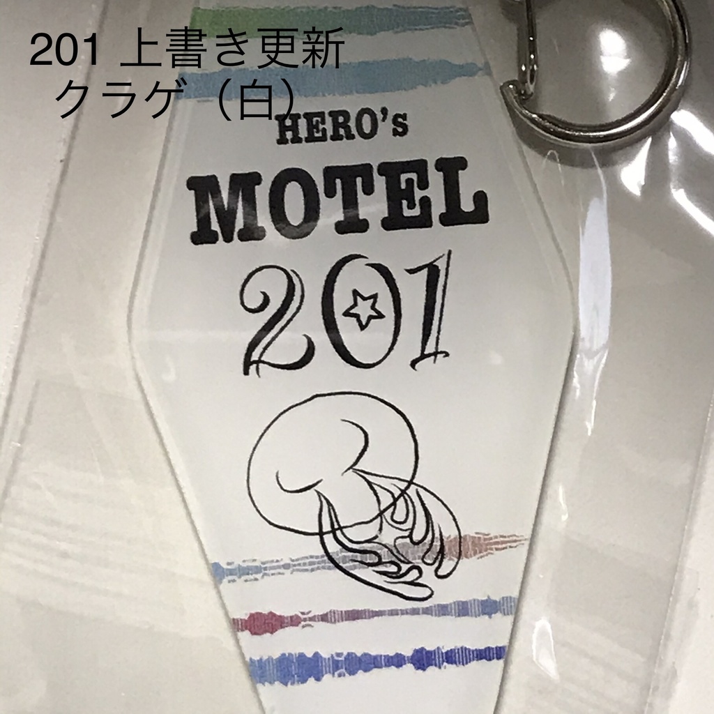 WEH男指揮官既刊+アクキーセット