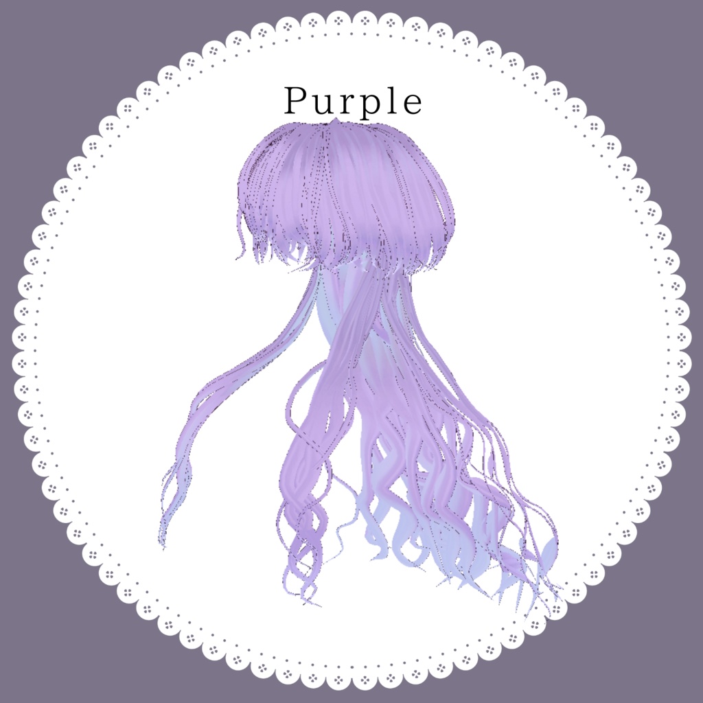 ロングウェーブウルフ【#Vroid】