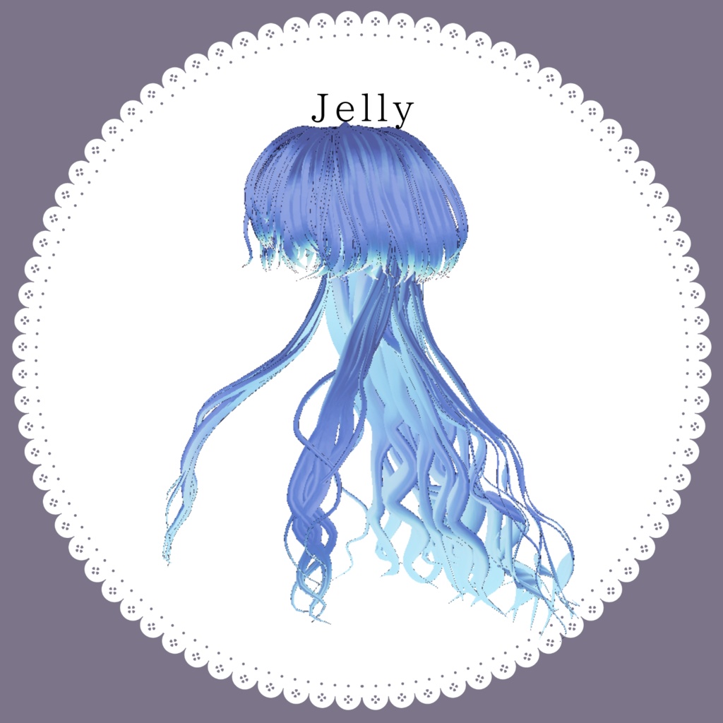 ロングウェーブウルフ【#Vroid】 - Umizakuro - BOOTH