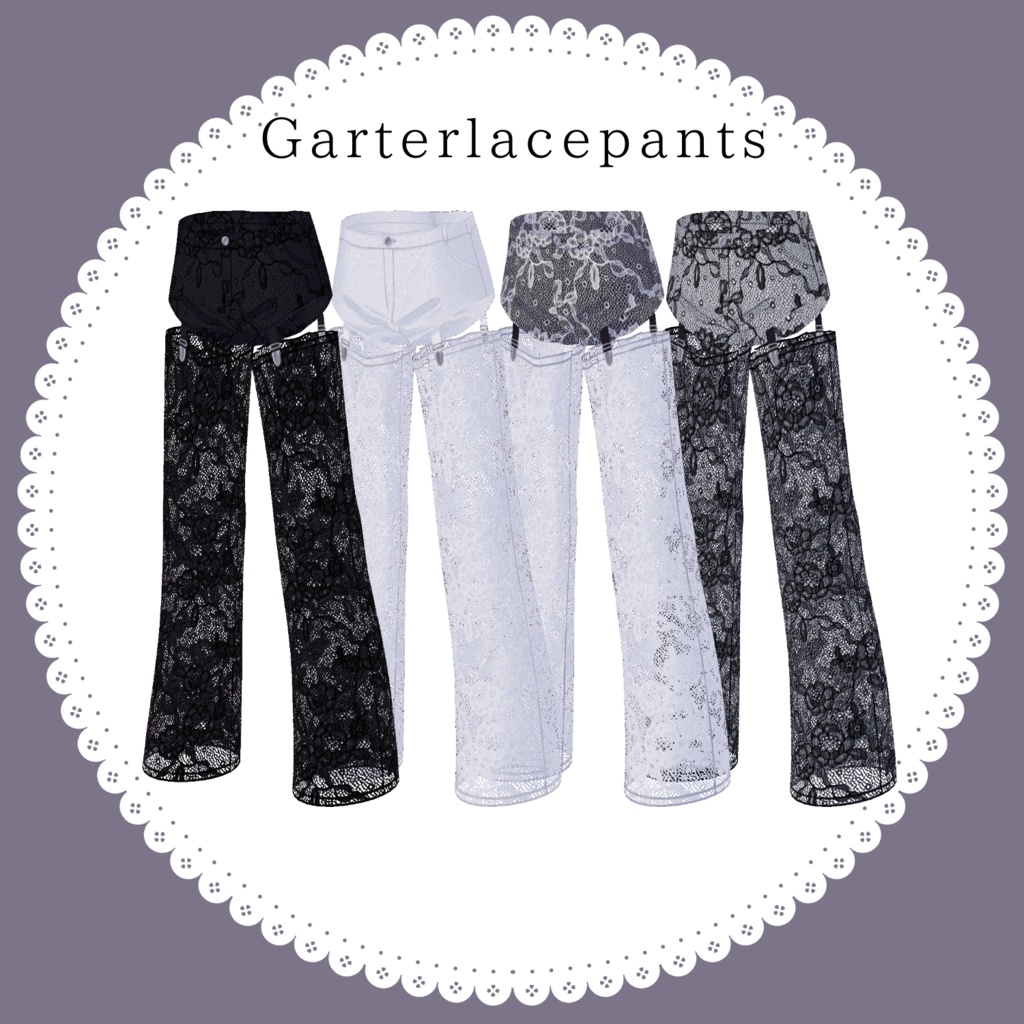 【Free無料有】透け感レースパンツ+パンプスセット【#Vroid】