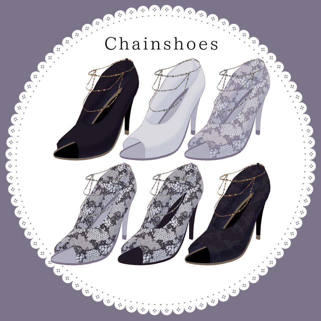 【Free無料有】透け感レースパンツ+パンプスセット【#Vroid】