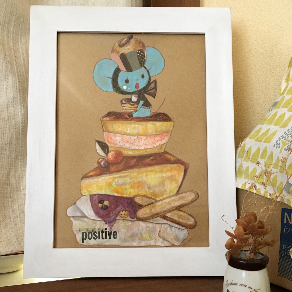 【原画】あ、見つかっちゃった