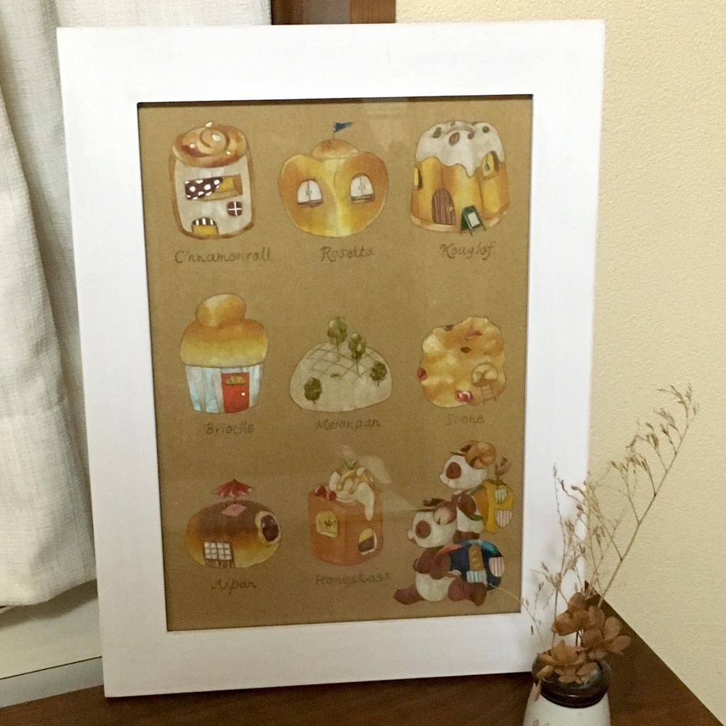 【原画】パンハウス