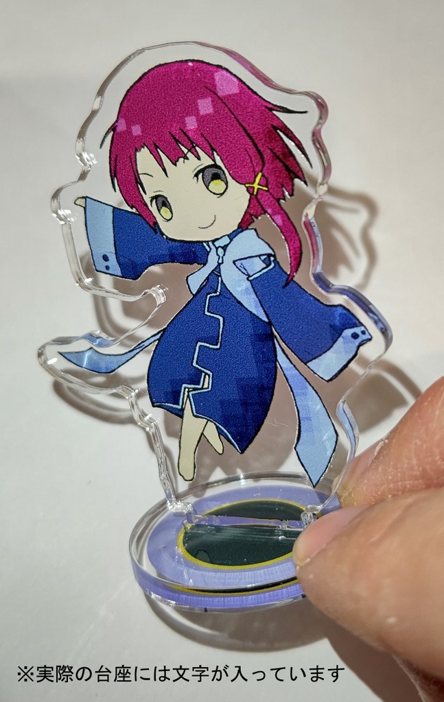 lain:ペルソナちびアクスタ