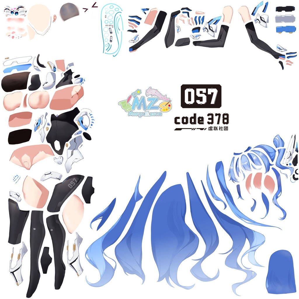 Live2Dモデル&PSD-code057-配布-Please click the like button