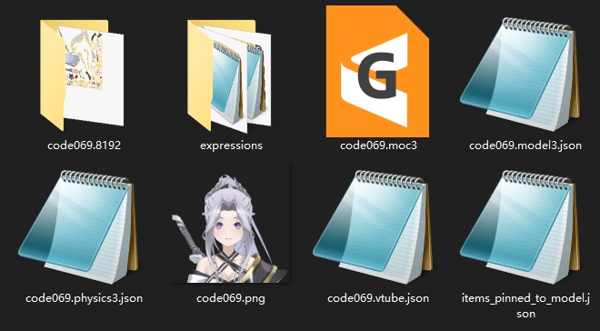 【新·中華武侠風】Live2Dモデル-code069独孤冰兰-配布-