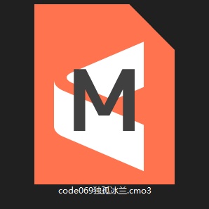 【新·中華武侠風】Live2Dモデル-code069独孤冰兰-配布-