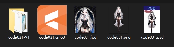 【Live2D】code031_蛇蜕(project files)