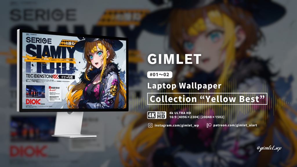 Yellow Wallpaper Best (for PC) (60 images)