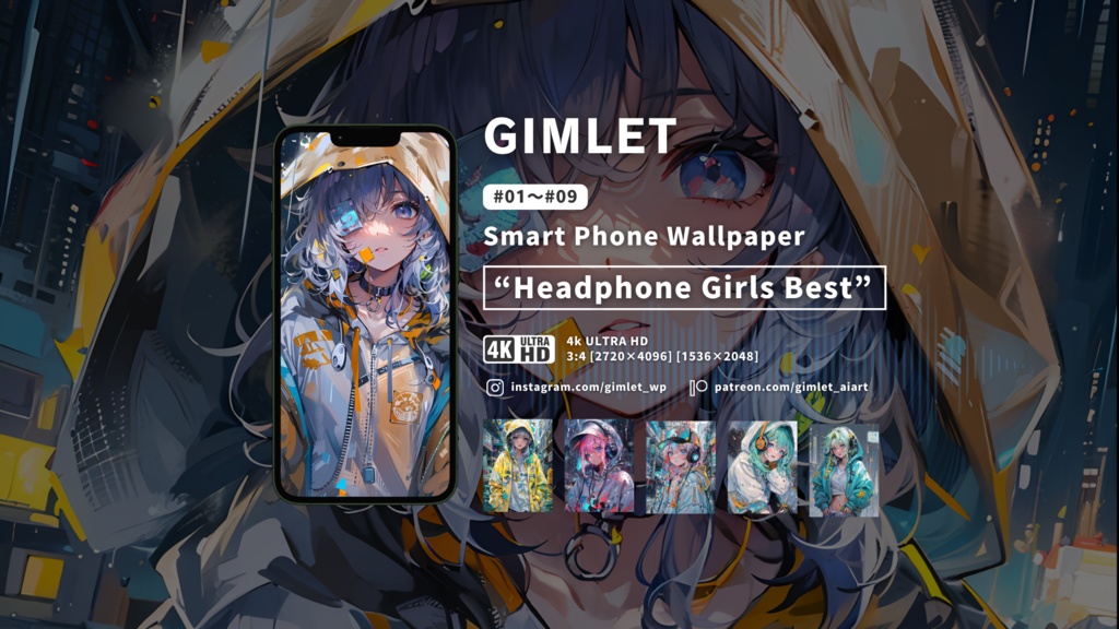 Headphone Girls Best (for SP) (105 images)