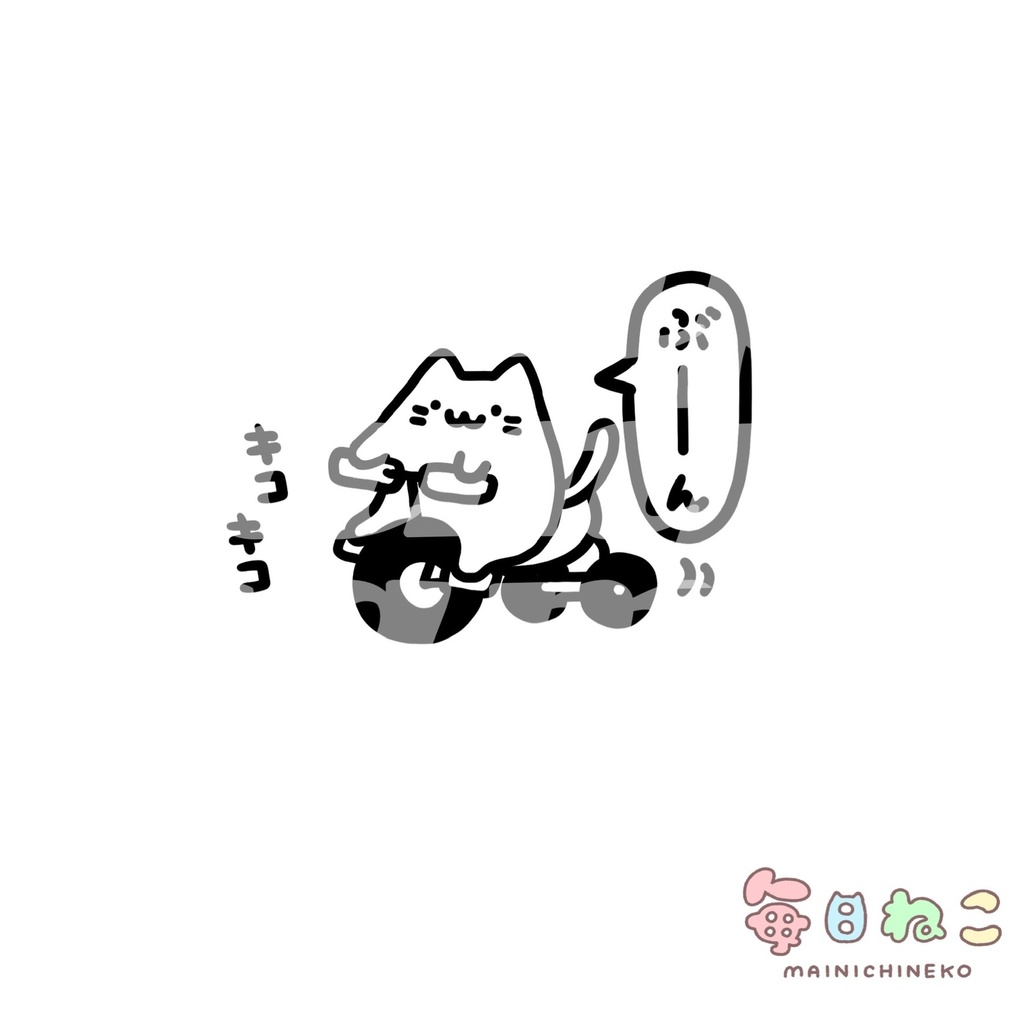 三輪車に乗るねこの半袖Tシャツ