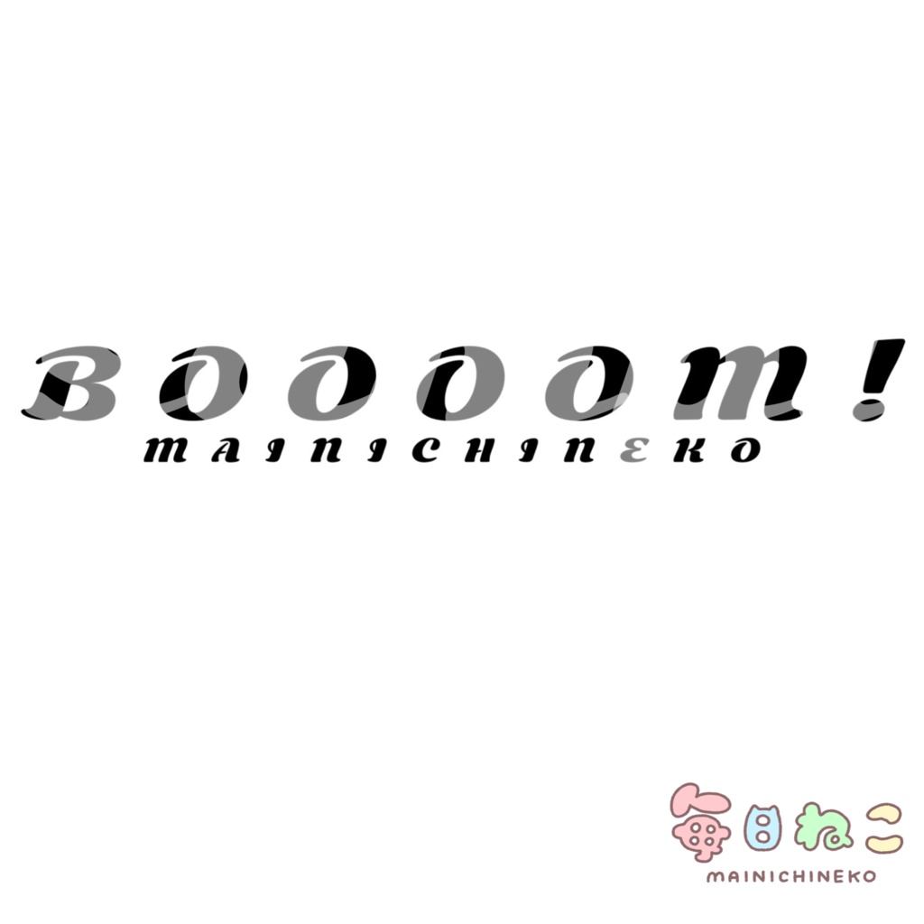 三輪車に乗るねこの半袖Tシャツ