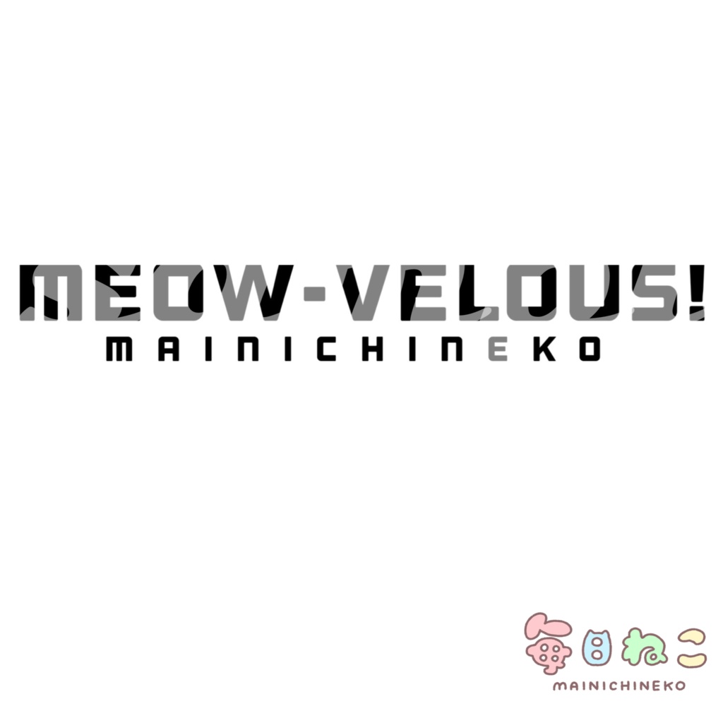 ねこのサークルワンポイント半袖Tシャツ