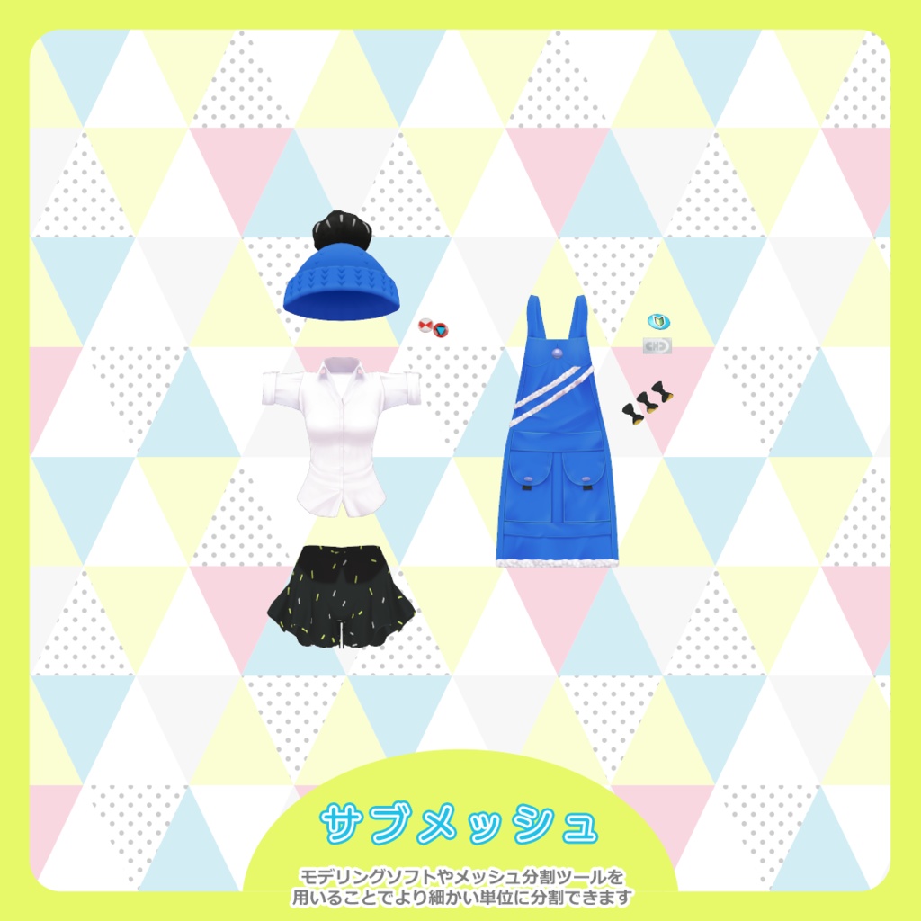 【SDK3対応しました】オリジナル3Dモデル『店員ちゃん』