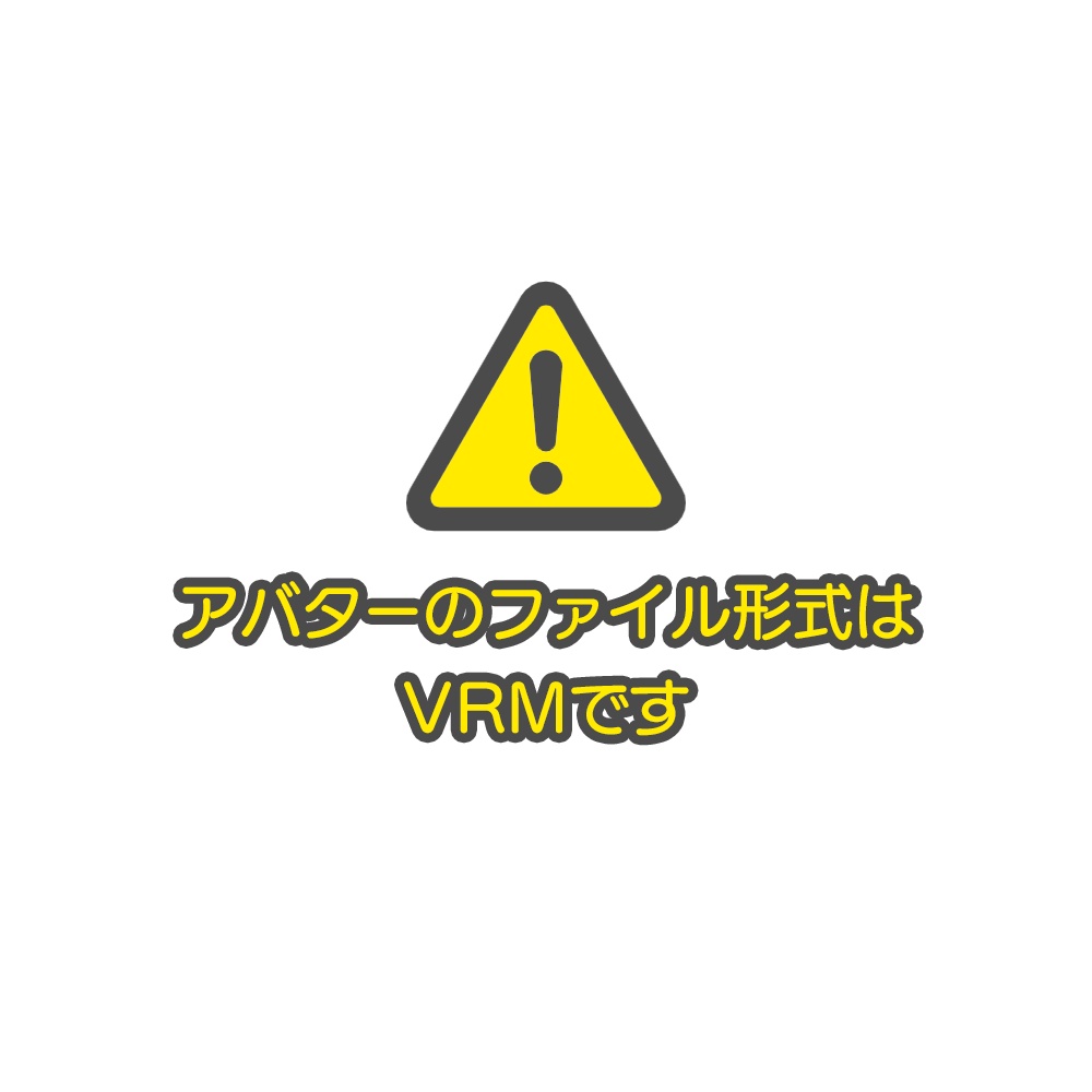 【終売】オリジナル3Dモデル 監督ちゃんビキニ(ブラック)