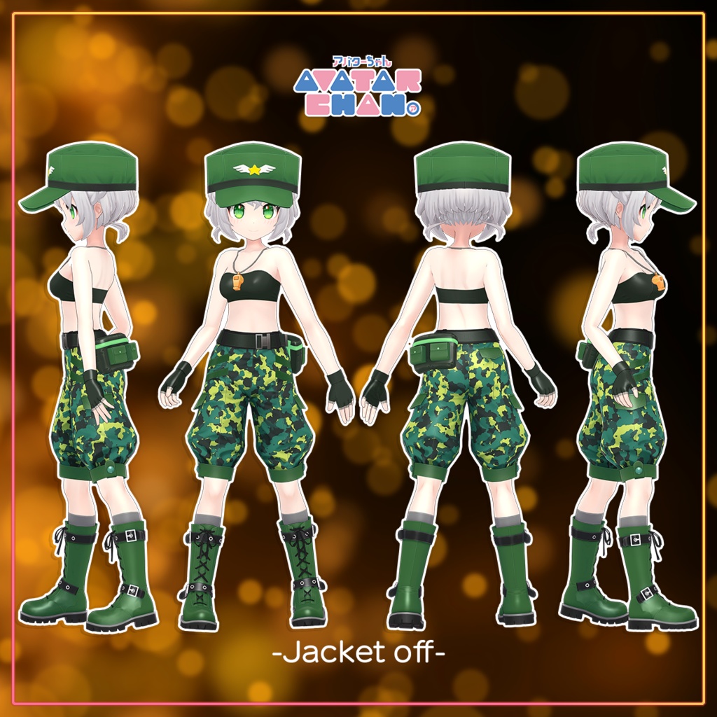 【終売】オリジナル3Dモデル『ガールスカウト』(グリーン/レッド)