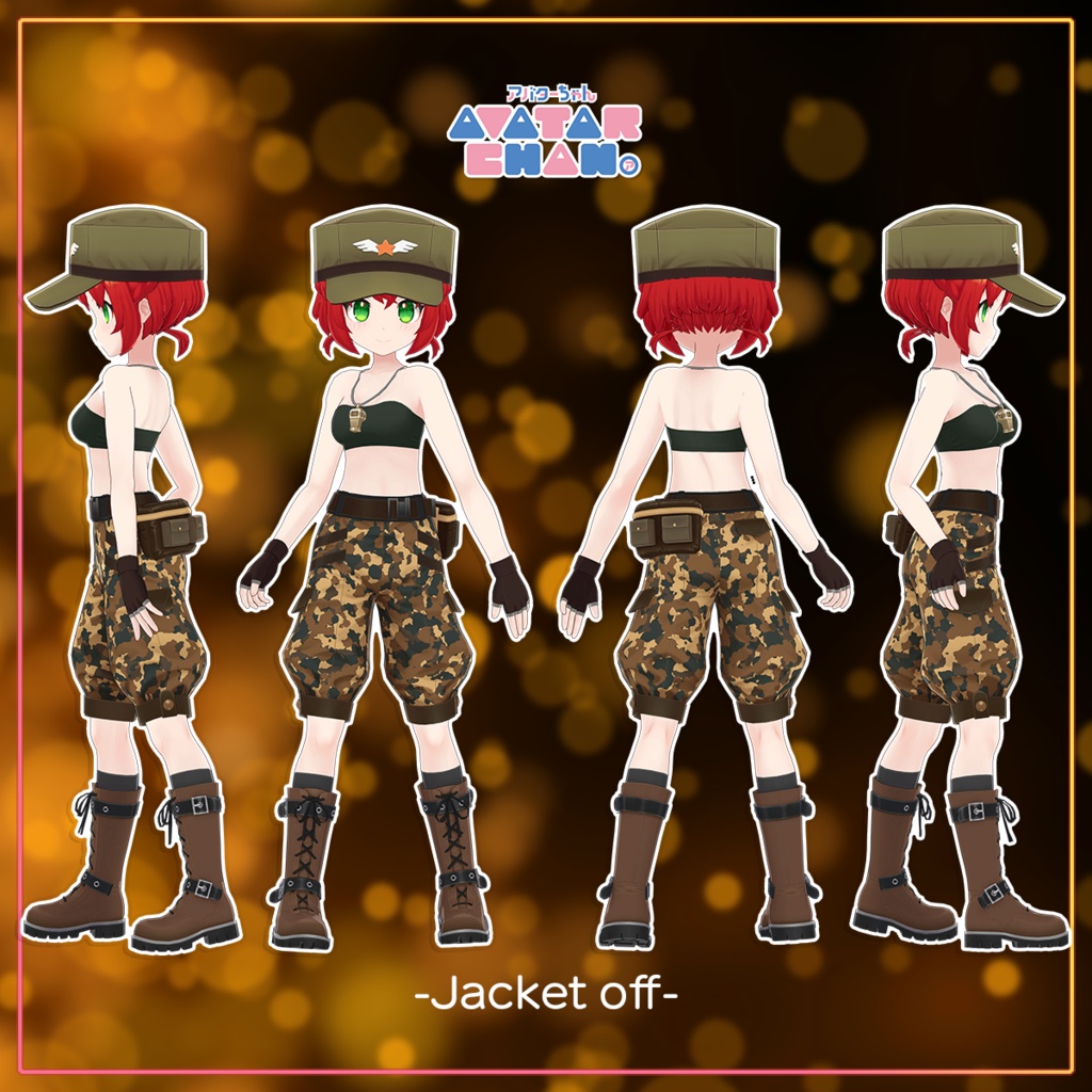 【終売】オリジナル3Dモデル『ガールスカウト』(グリーン/レッド)