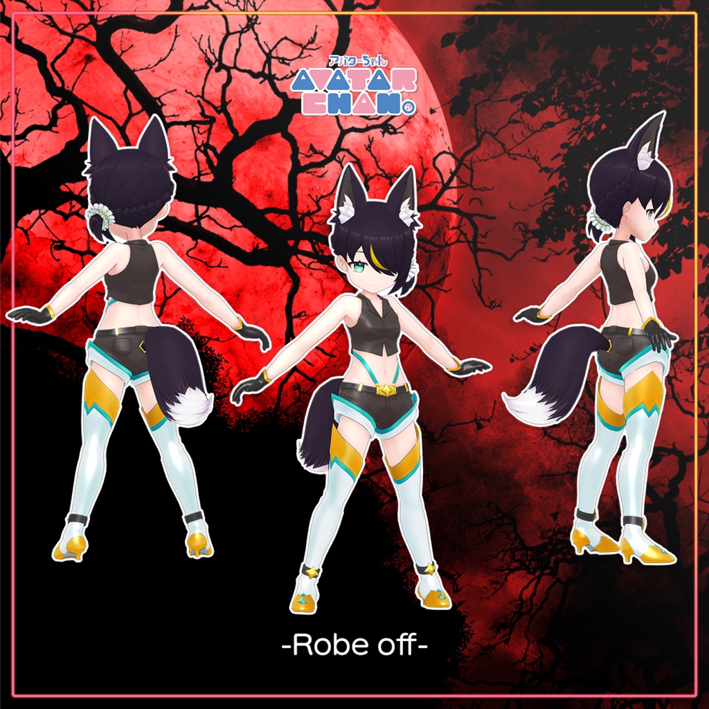 【SDK3対応しました】オリジナル3Dモデル『ウィッチ』(ライト/ダーク)