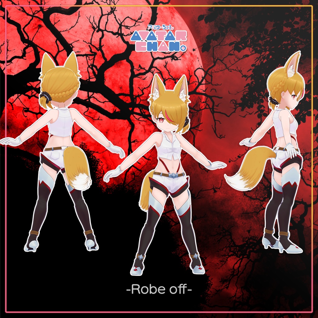 【SDK3対応しました】オリジナル3Dモデル『ウィッチ』(ライト/ダーク)