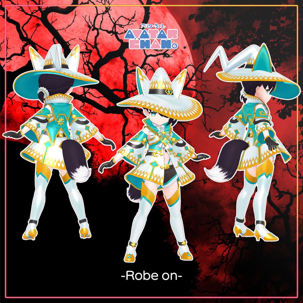 【SDK3対応しました】オリジナル3Dモデル『ウィッチ』(ライト/ダーク)