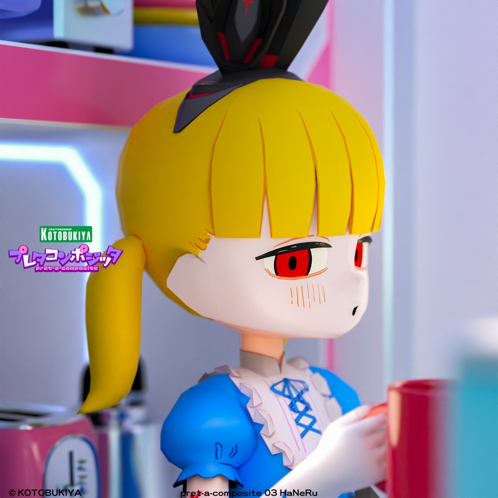 【オリジナル3Dモデル】 MaKuMa #プレタコンポジッタ