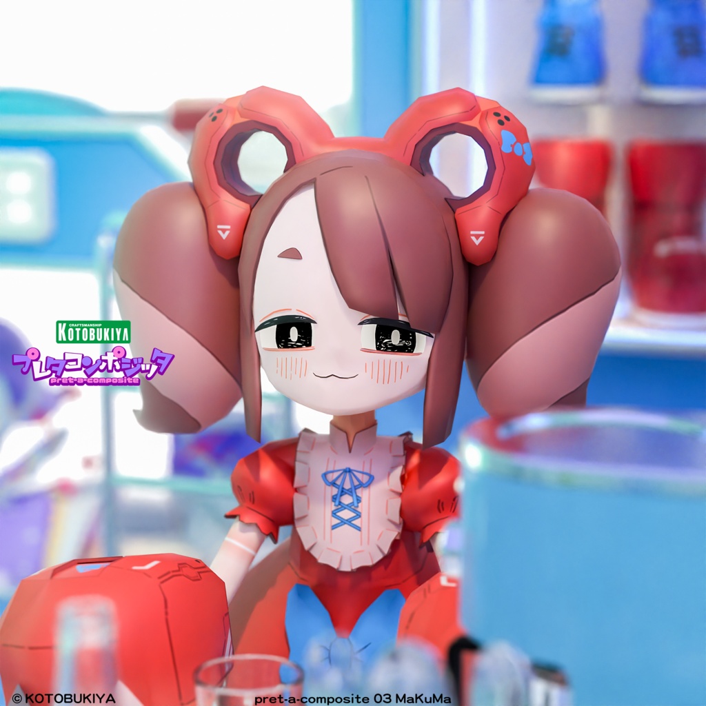 【オリジナル3Dモデル】 MaKuMa #プレタコンポジッタ