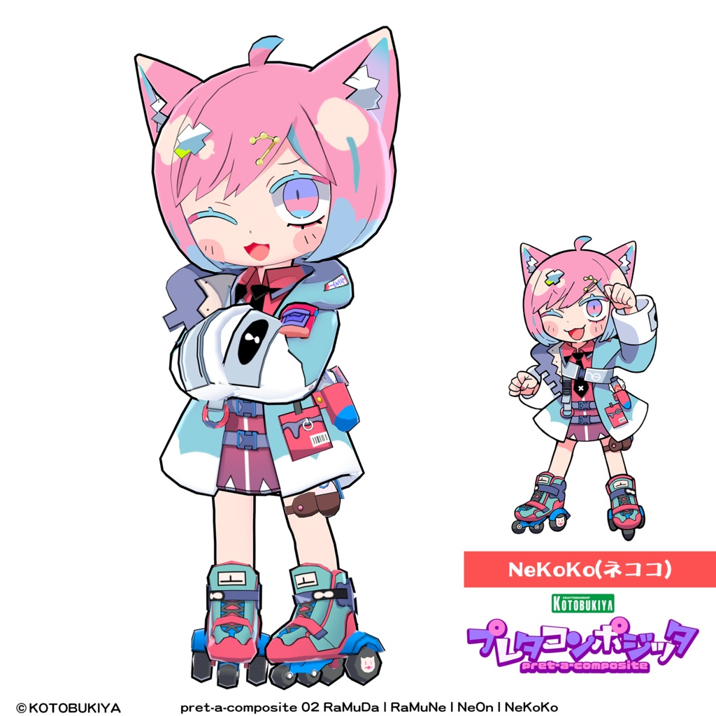 【オリジナル3Dモデル】 RaMuDa #プレタコンポジッタ