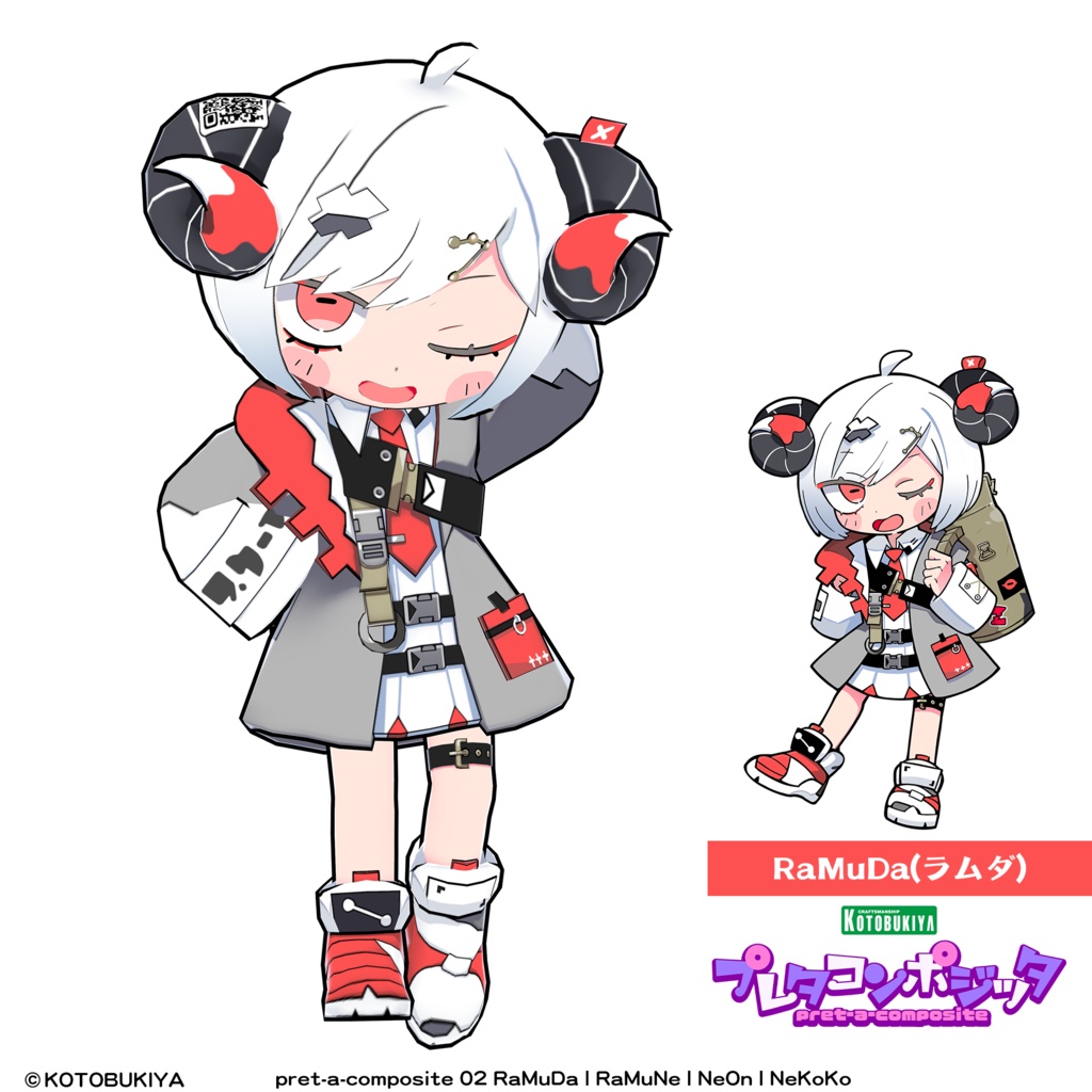 【オリジナル3Dモデル】 RaMuDa #プレタコンポジッタ