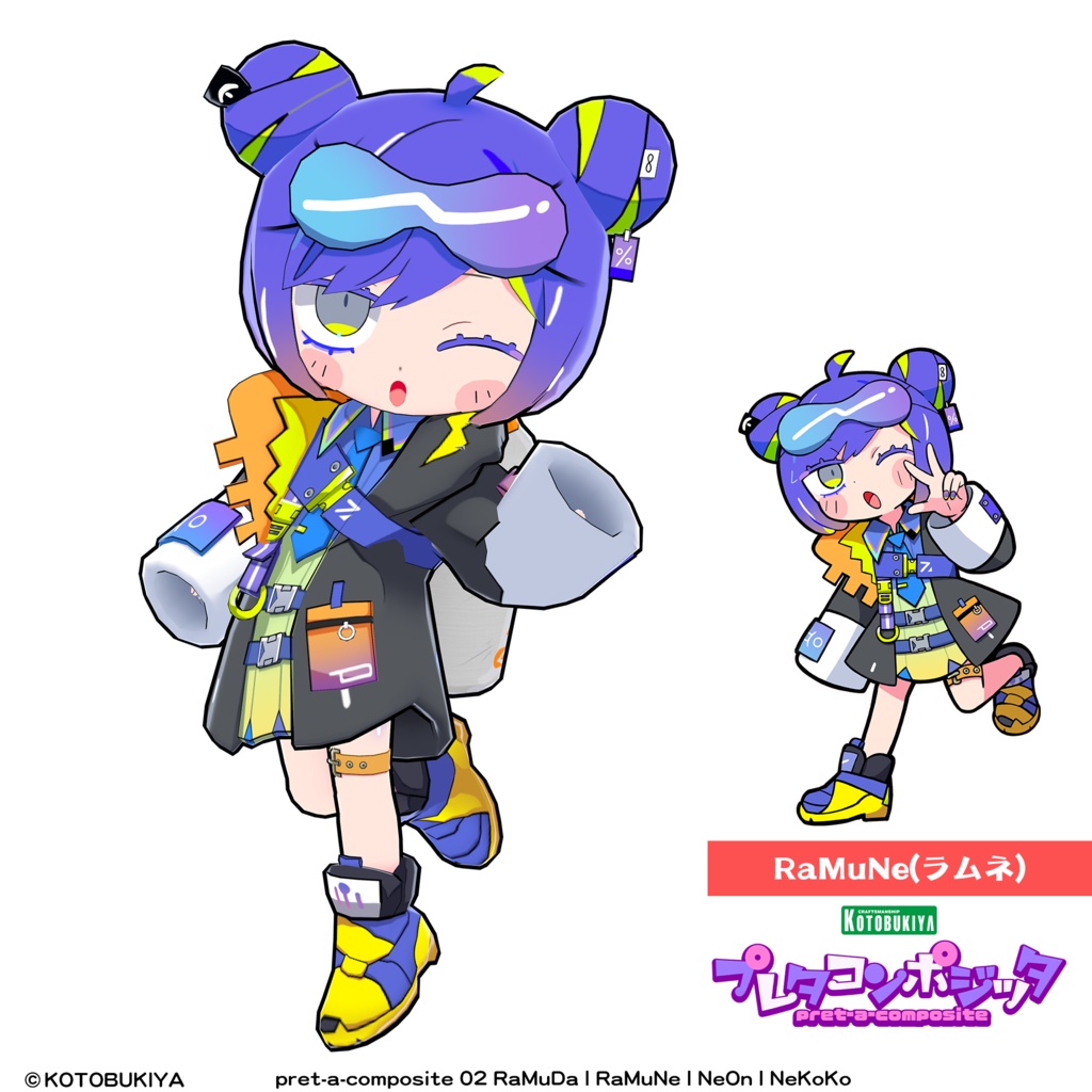 【オリジナル3Dモデル】 RaMuDa #プレタコンポジッタ
