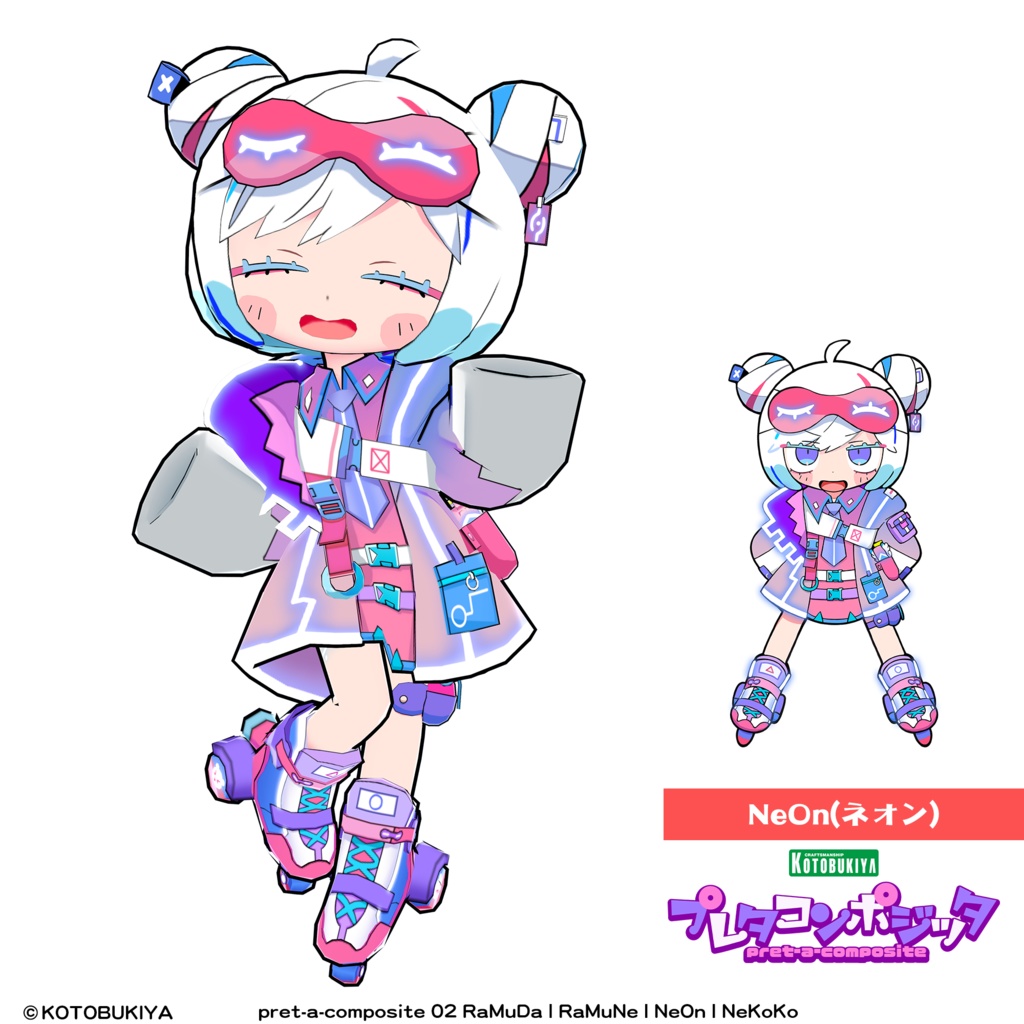 【オリジナル3Dモデル】 RaMuDa #プレタコンポジッタ