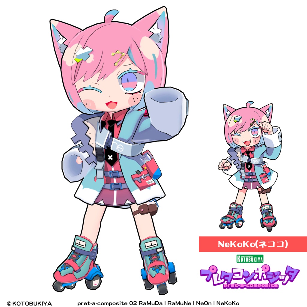 【オリジナル3Dモデル】 RaMuDa #プレタコンポジッタ