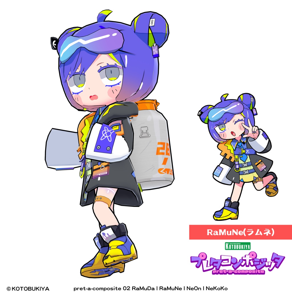 【オリジナル3Dモデル】 RaMuDa #プレタコンポジッタ