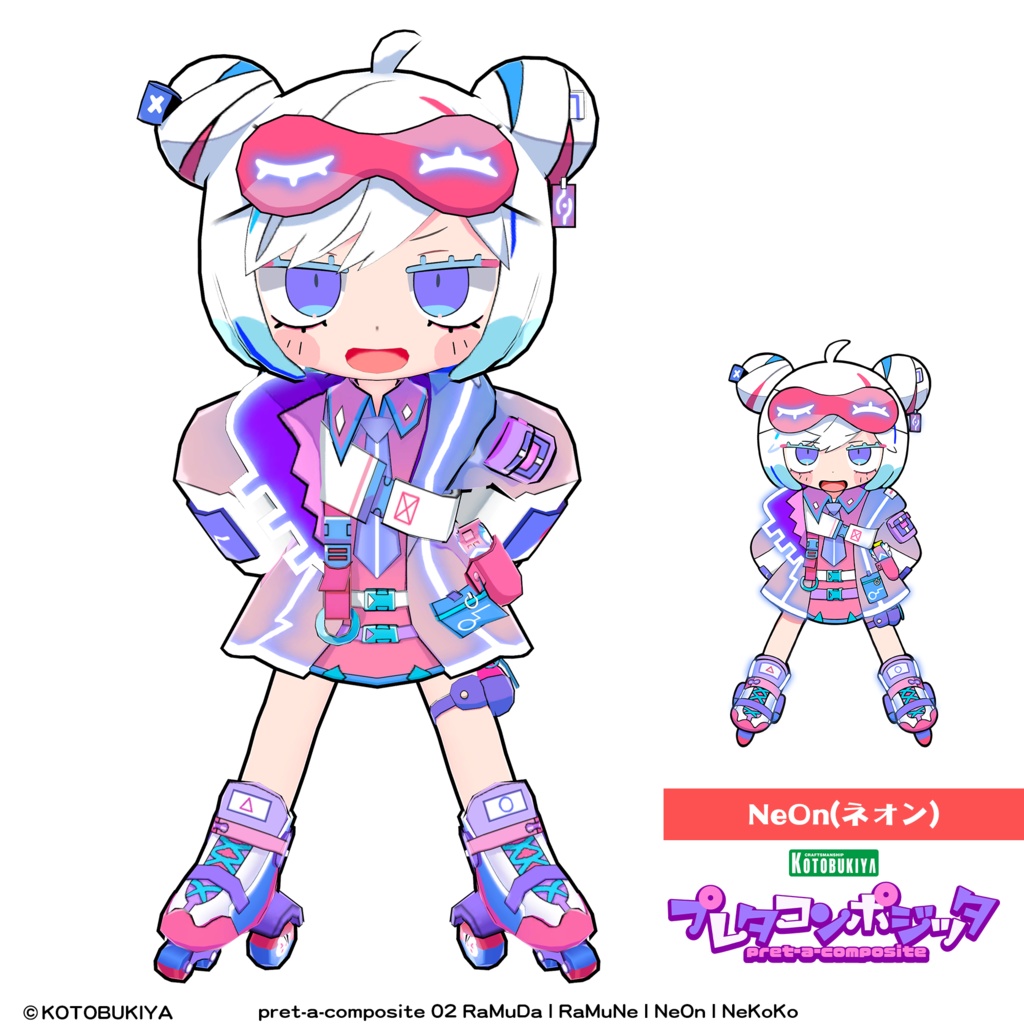 【オリジナル3Dモデル】 RaMuDa #プレタコンポジッタ