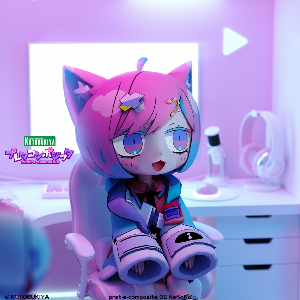 【オリジナル3Dモデル】 RaMuDa #プレタコンポジッタ