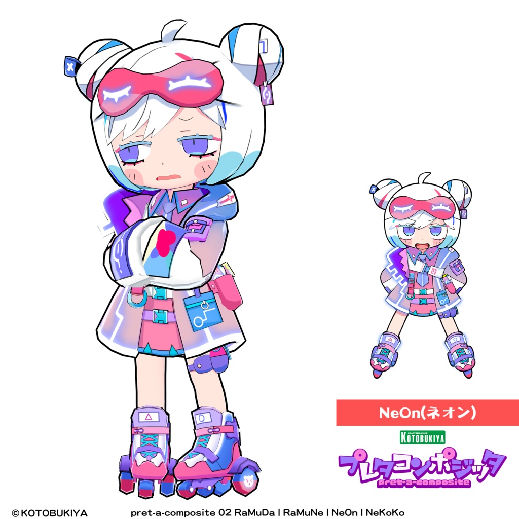 【オリジナル3Dモデル】 RaMuDa #プレタコンポジッタ