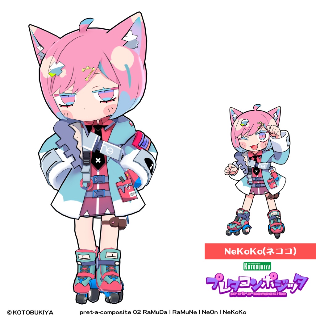 【オリジナル3Dモデル】 RaMuDa #プレタコンポジッタ