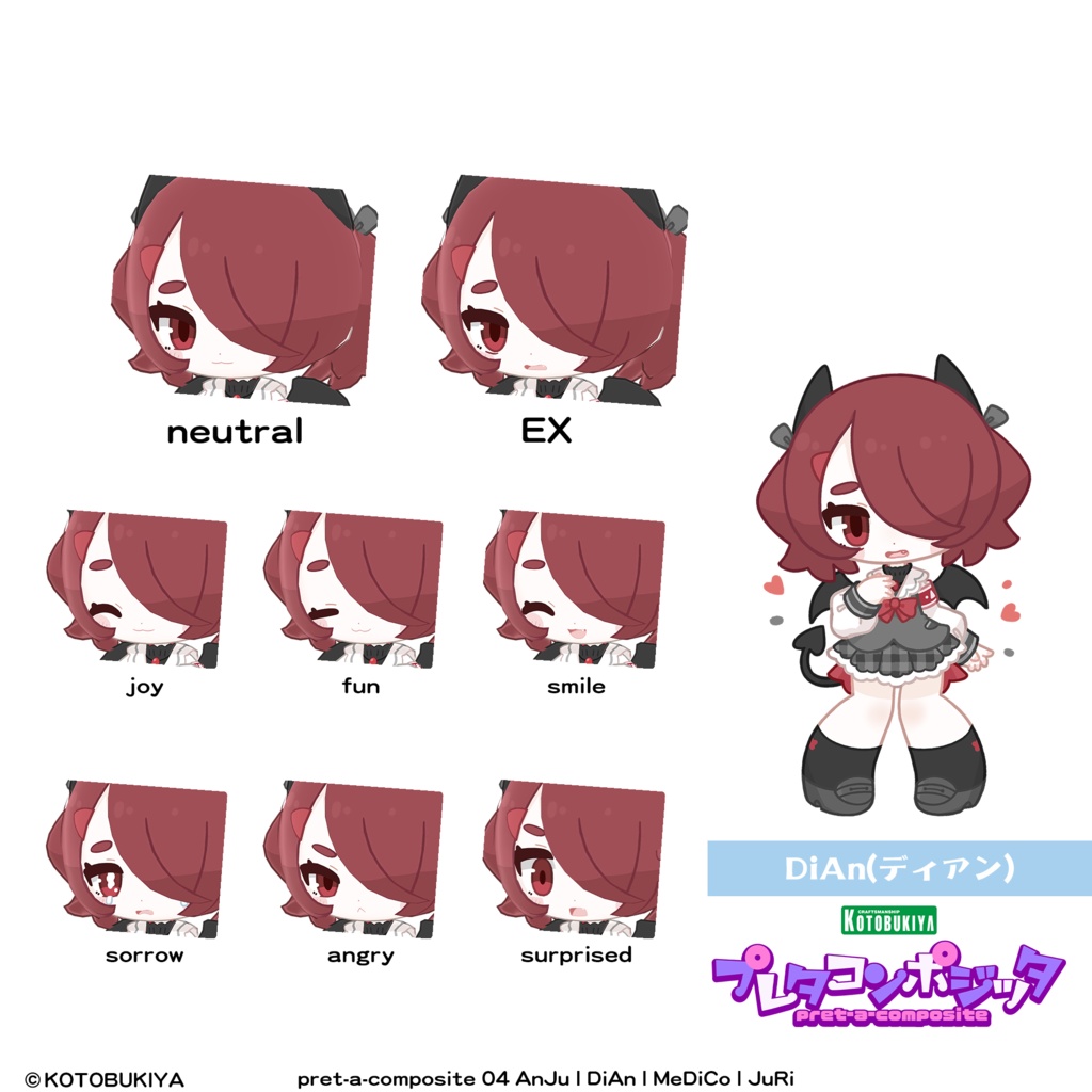 【オリジナル3Dモデル】 AnJu #プレタコンポジッタ