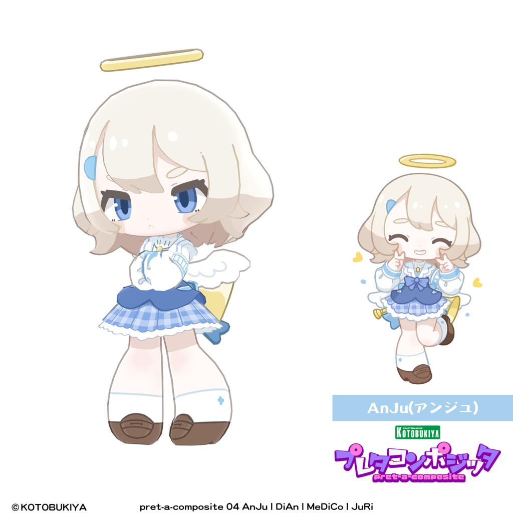 【オリジナル3Dモデル】 AnJu #プレタコンポジッタ