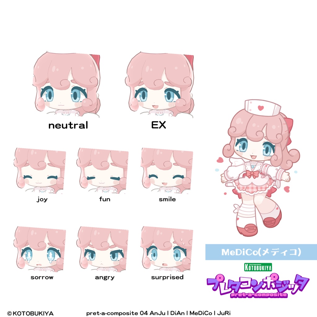 【オリジナル3Dモデル】 AnJu #プレタコンポジッタ