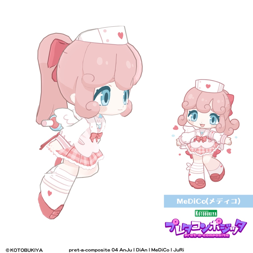 【オリジナル3Dモデル】 AnJu #プレタコンポジッタ