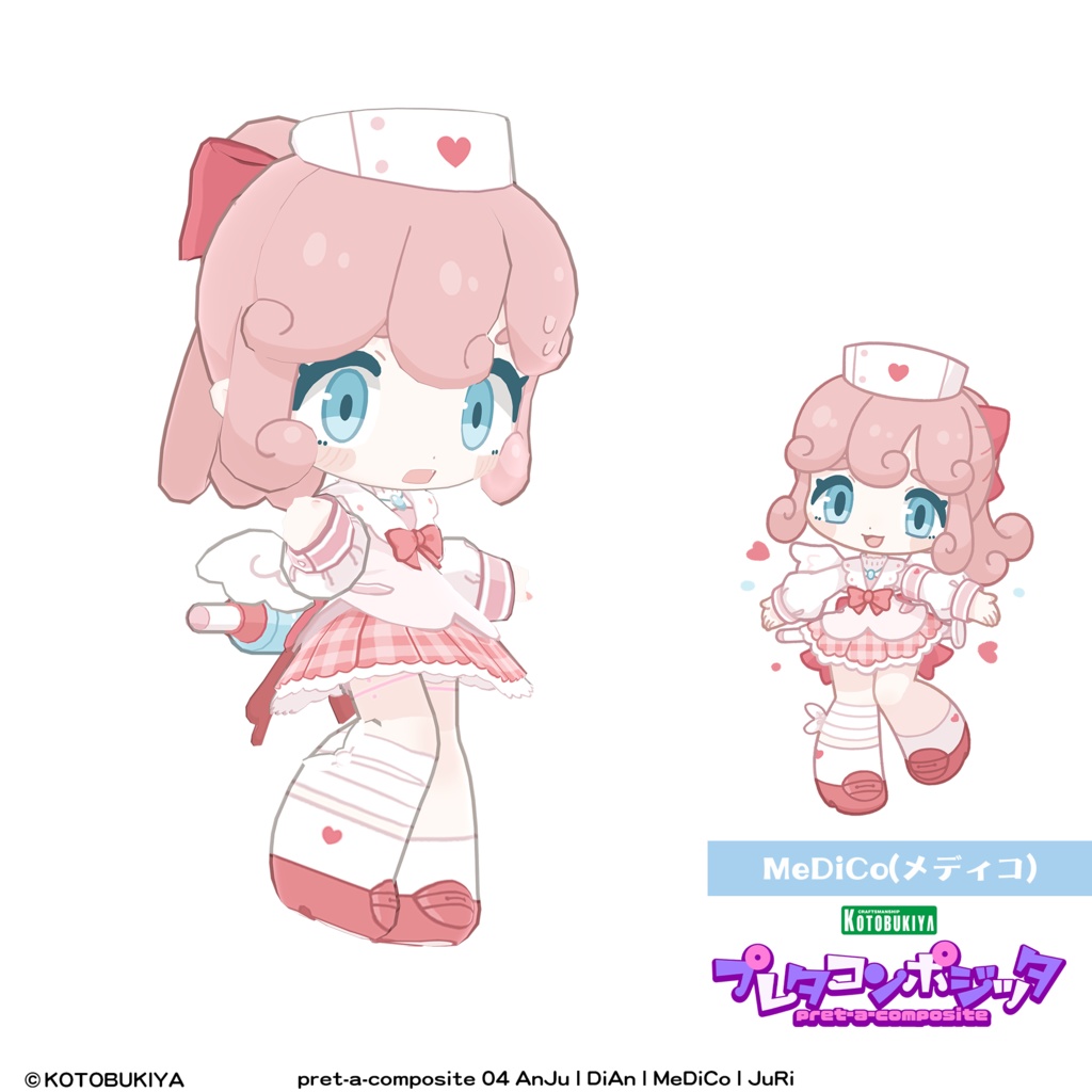 【オリジナル3Dモデル】 AnJu #プレタコンポジッタ