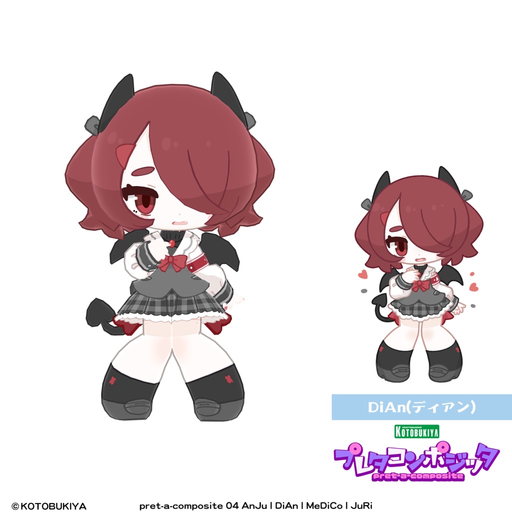 【オリジナル3Dモデル】 AnJu #プレタコンポジッタ