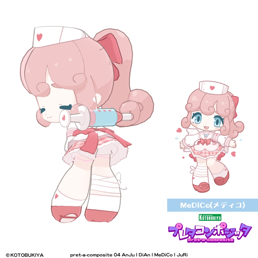 【オリジナル3Dモデル】 AnJu #プレタコンポジッタ