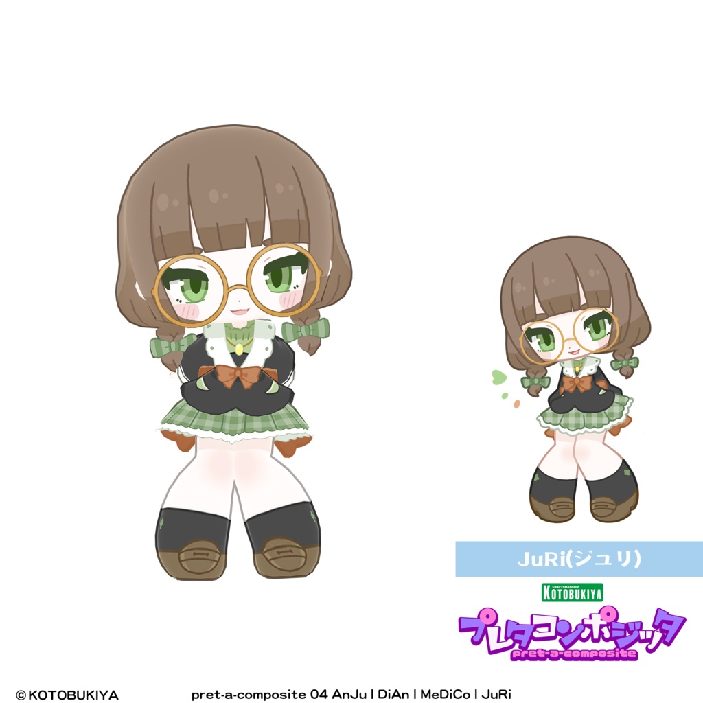 【オリジナル3Dモデル】 AnJu #プレタコンポジッタ