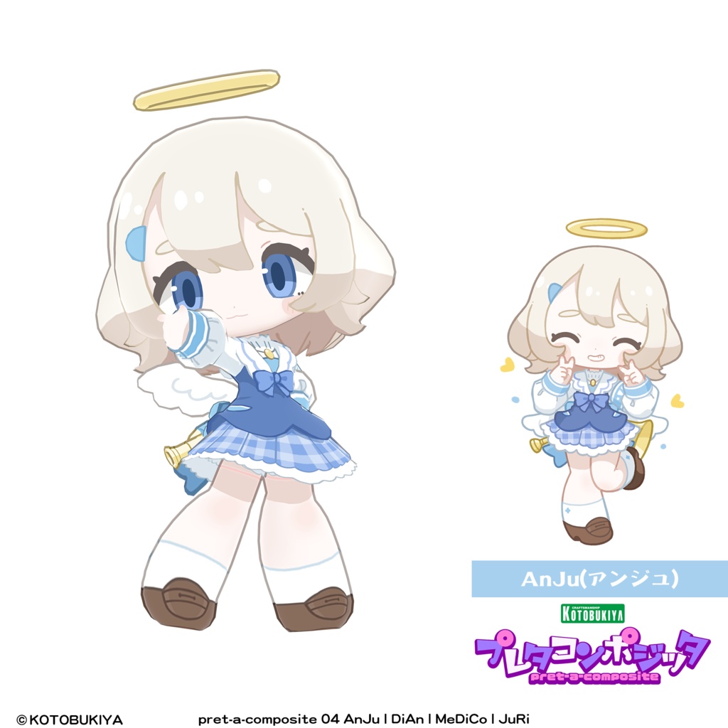 【オリジナル3Dモデル】 AnJu #プレタコンポジッタ