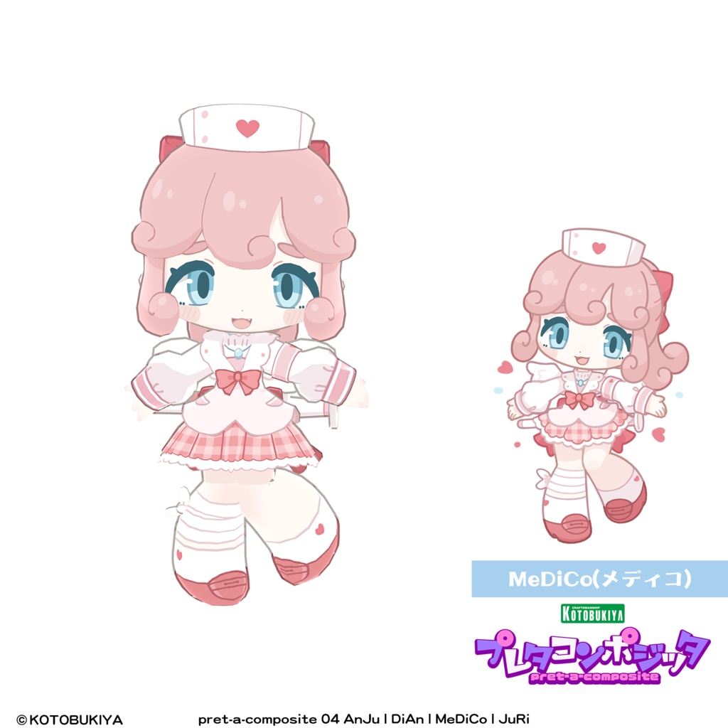 【オリジナル3Dモデル】 AnJu #プレタコンポジッタ