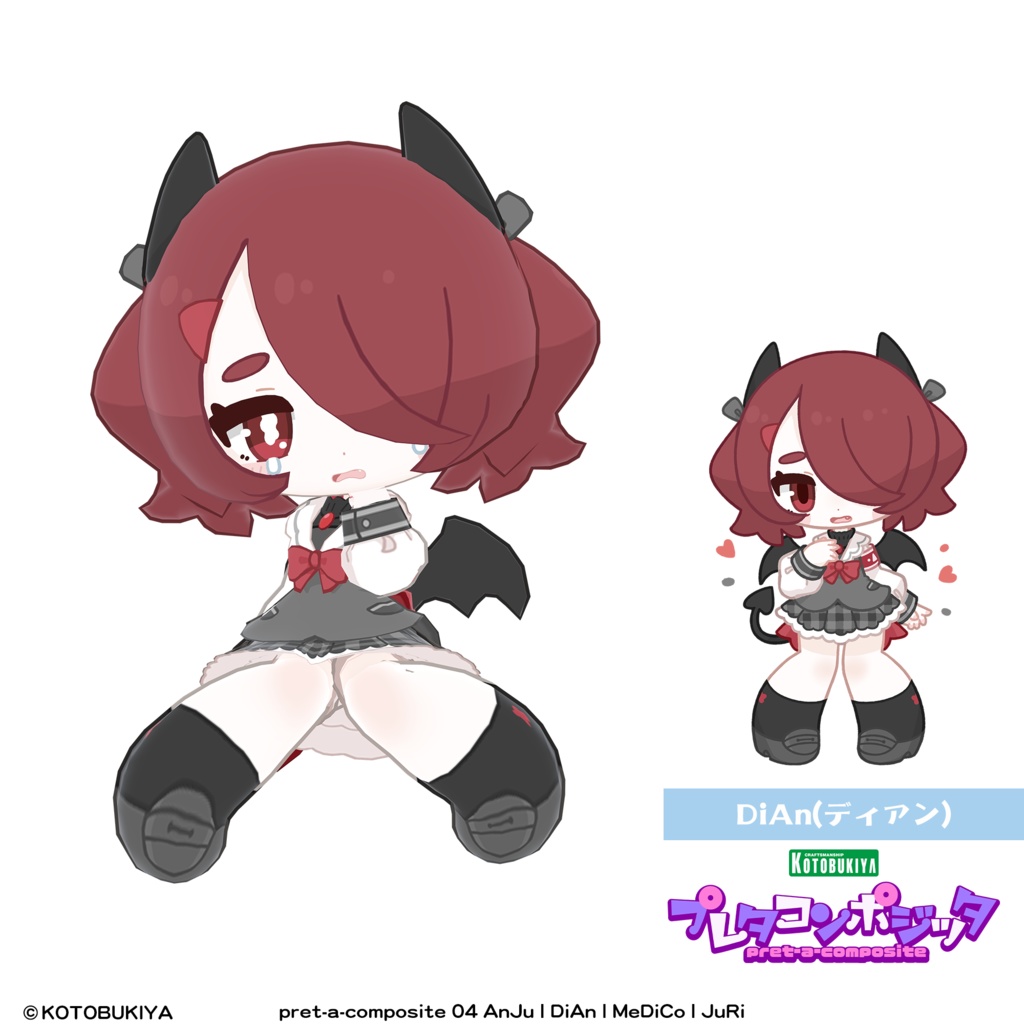 【オリジナル3Dモデル】 AnJu #プレタコンポジッタ